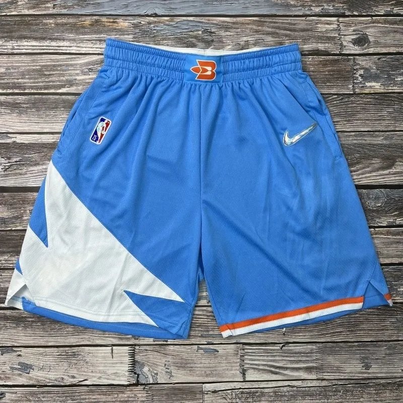 Nike Portland Trail Blazers City Edition Shorts Beige - 12