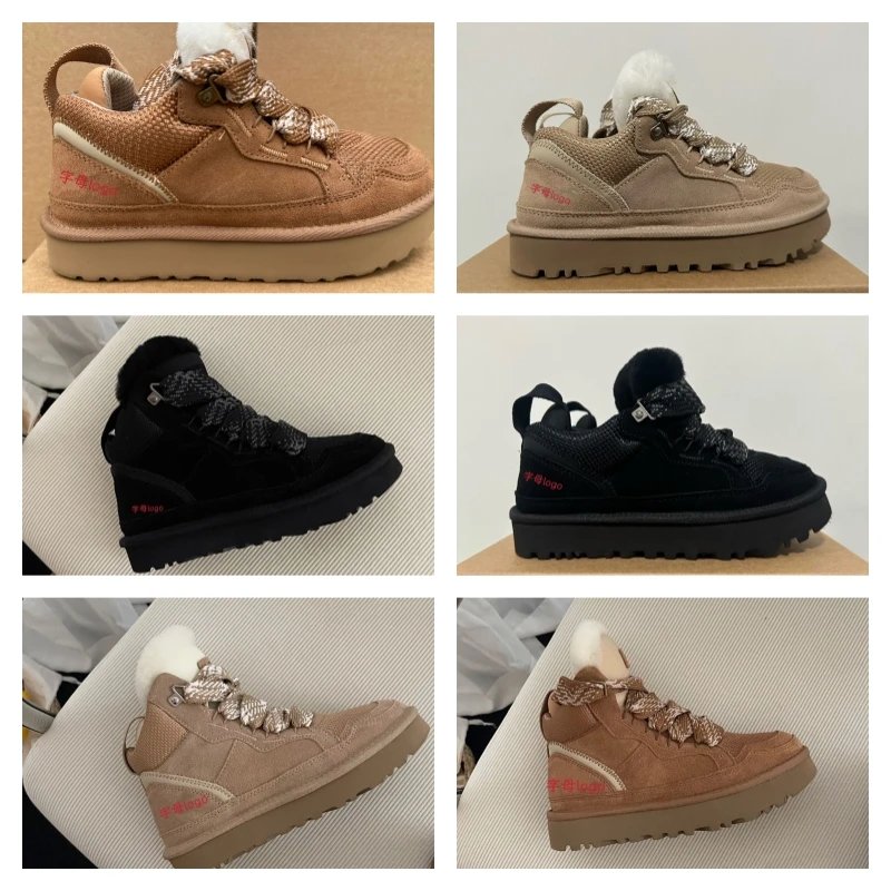 Suede Winter Boots