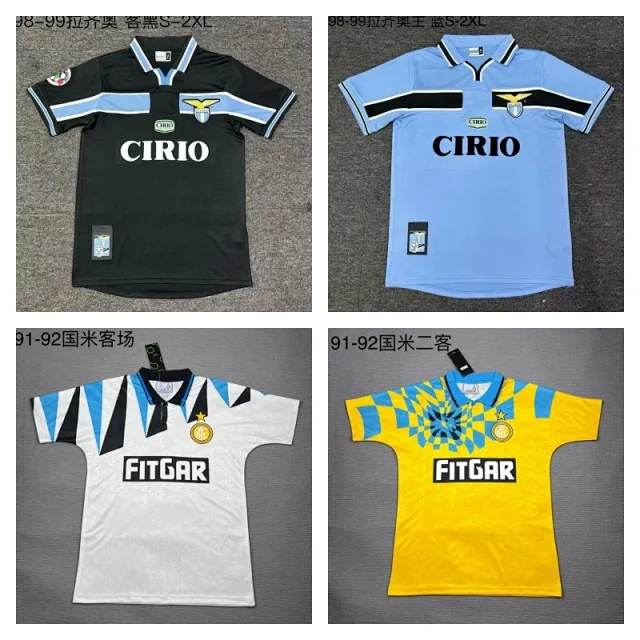 Unbranded Football Jerseys Vintage short-sleeve jersey product detail image 1