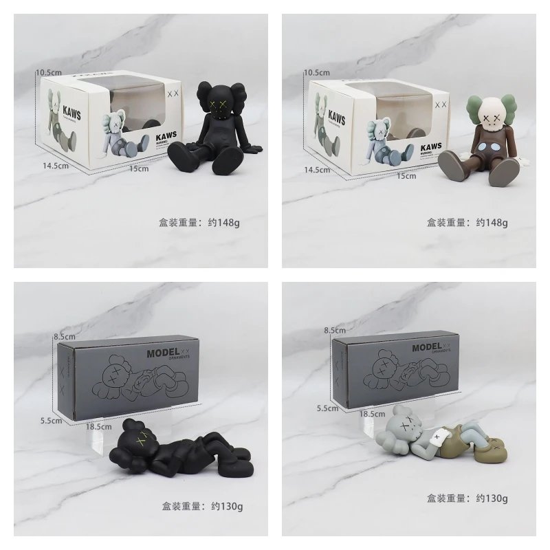 KAWS Companion Black Collectible Figure