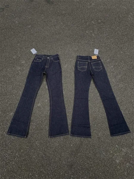 Design Flared Wide-Leg Dark Indigo Jeans - 1