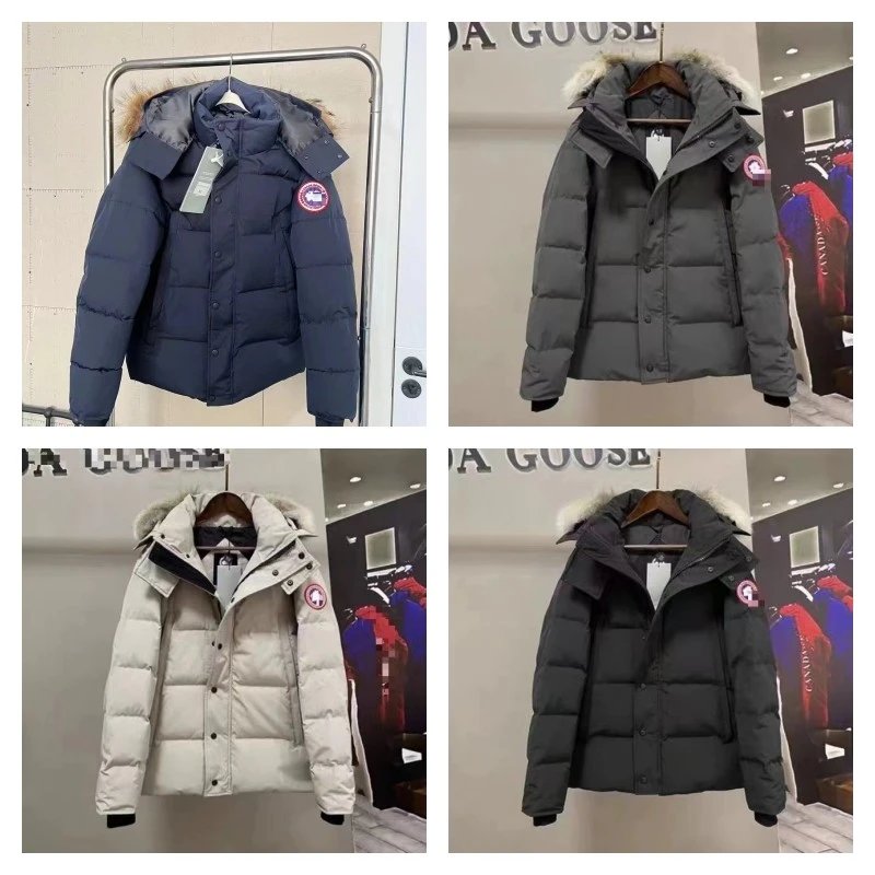 Canada Goose Maya Jacket [7 st