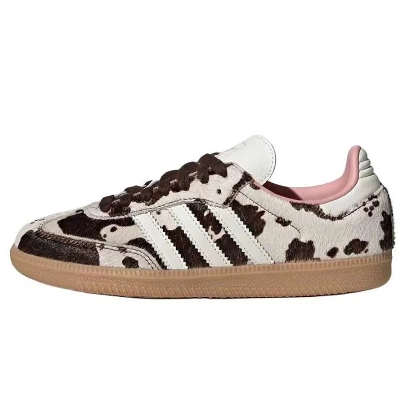Versatile and fashionable classic sneakers 1