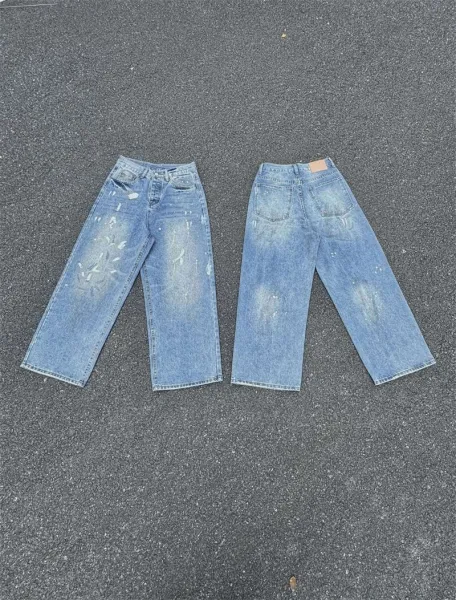 Design Wide-Leg Distressed Blue Jeans - 1