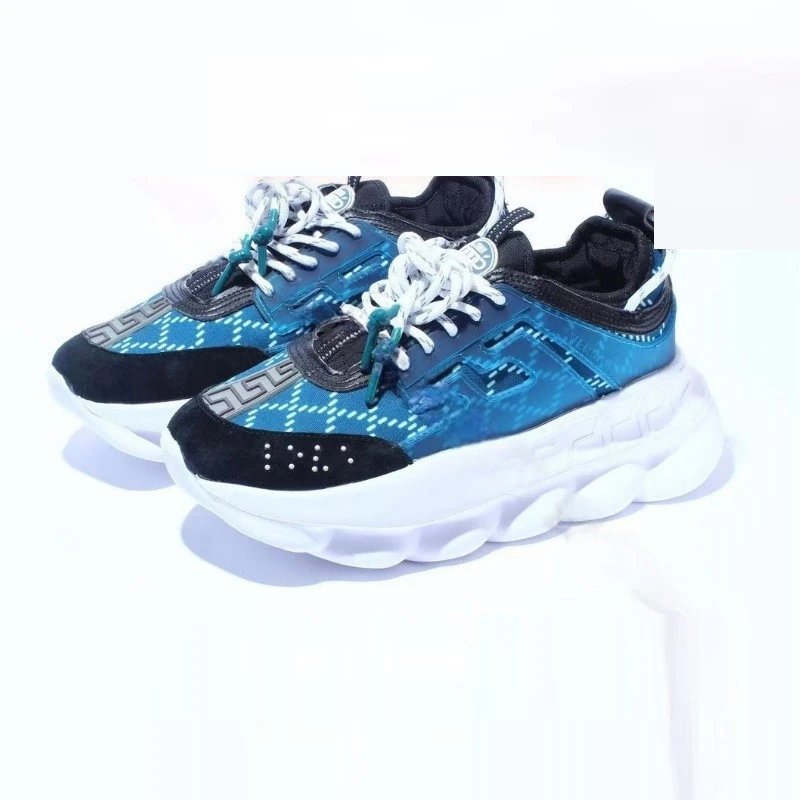 Versace Chain Reaction Sneakers Beige Brown Burgundy Chunky Sneakers - 15