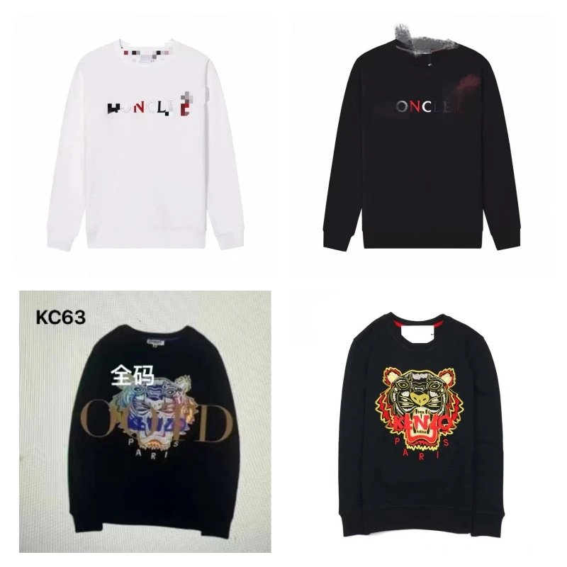 Moncler Kenzo Tiger Hoodie/Swe