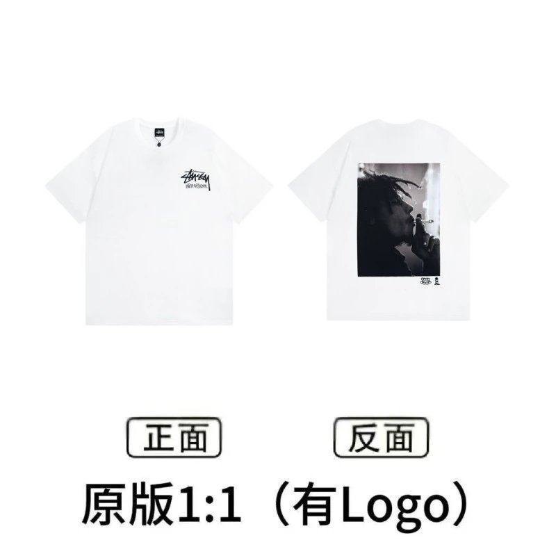Stussy x Nike Collaboration Graphic T-Shirt Army Green T-Shirt - 19