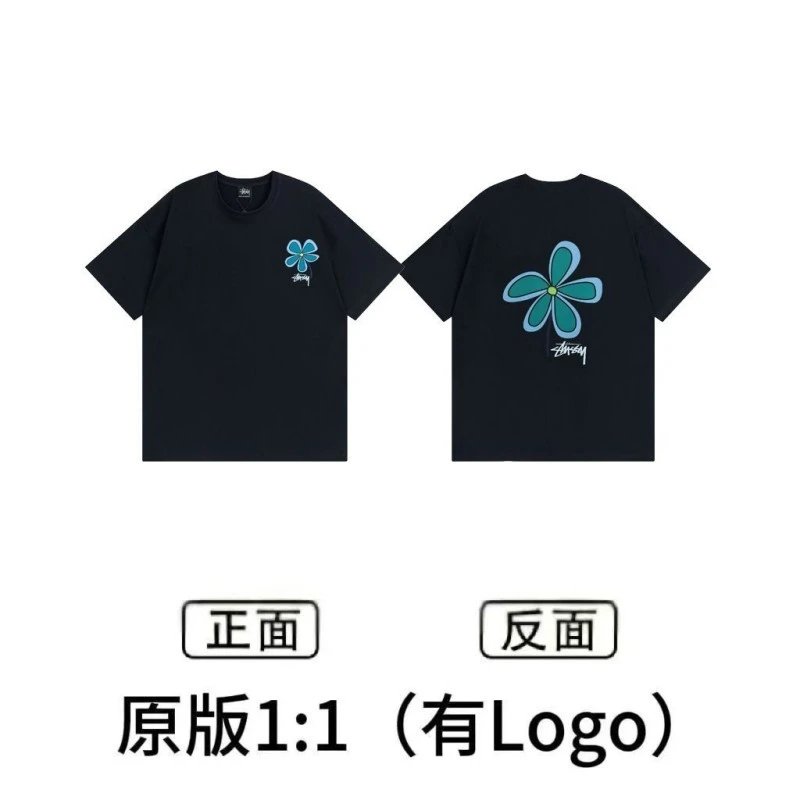 Stussy x Nike Collaboration Graphic T-Shirt Army Green T-Shirt - 16