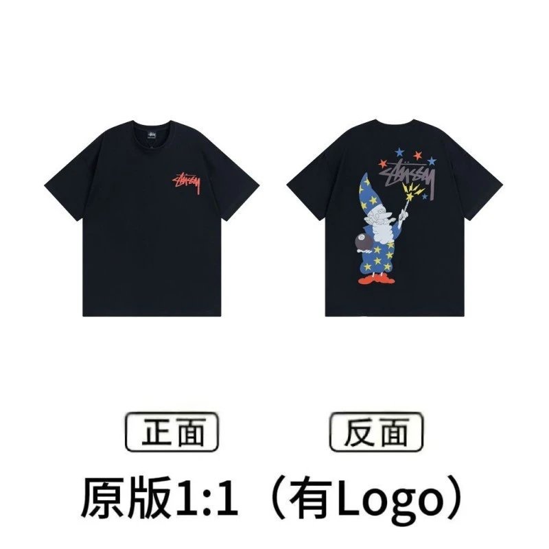 Stussy x Nike Collaboration Graphic T-Shirt Army Green T-Shirt - 20