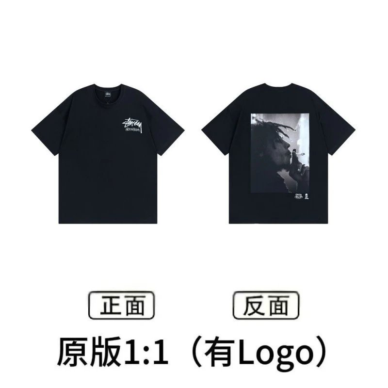 Stussy x Nike Collaboration Graphic T-Shirt Army Green T-Shirt - 18