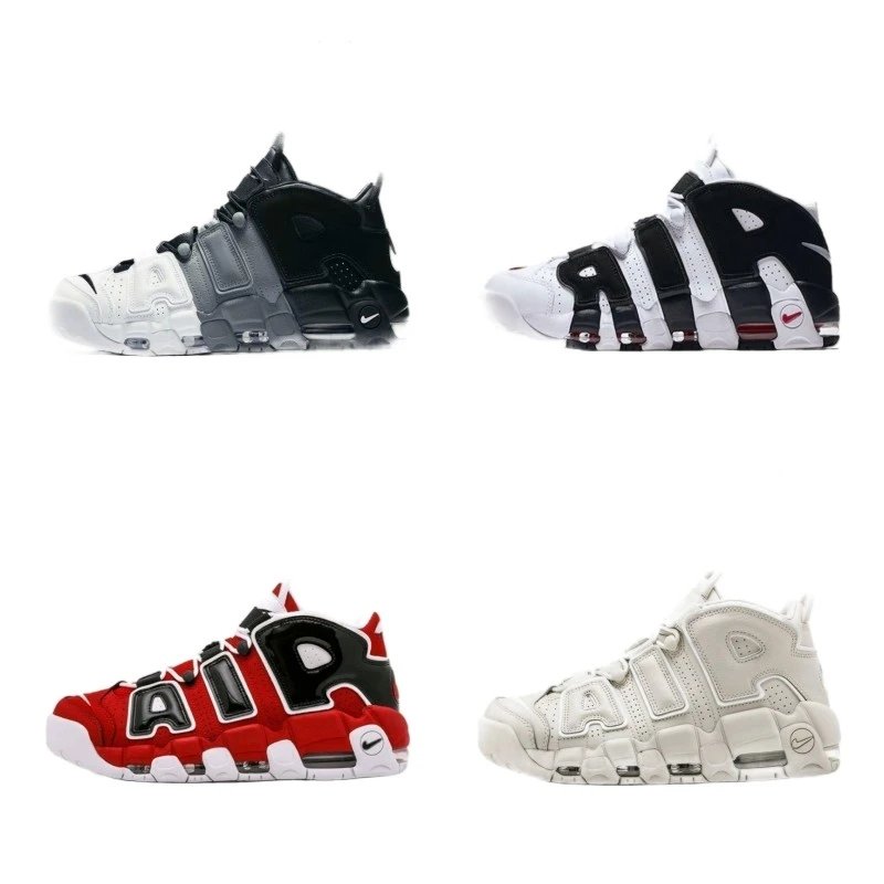 Nike Air More Uptempo White Bl
