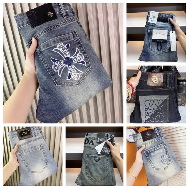 DJ - High Quality Versatile Classic Jeans