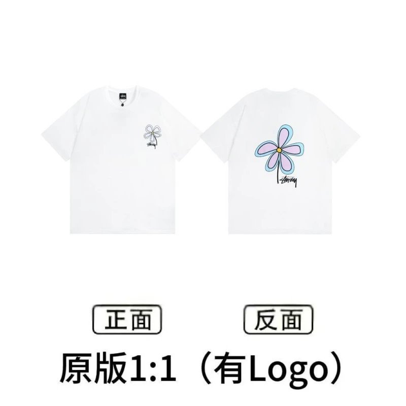 Stussy x Nike Collaboration Graphic T-Shirt Army Green T-Shirt - 17
