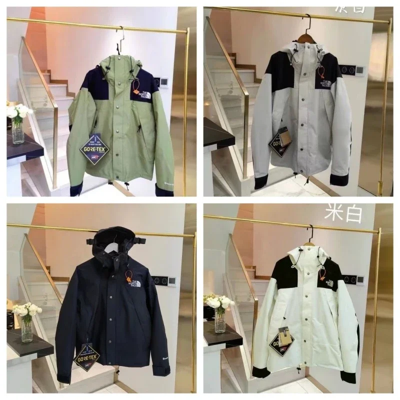 The North Face MAYA Jacket [GORE-TEX Outdoor Jacke
