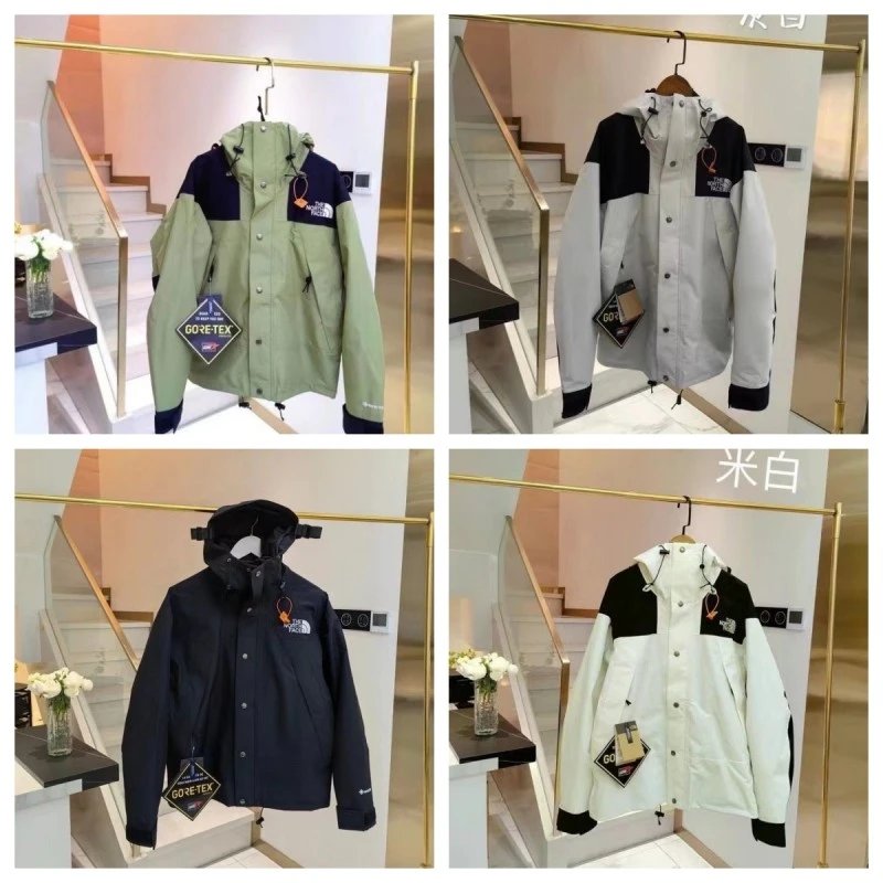 Versatile, fashionable and classic jacket