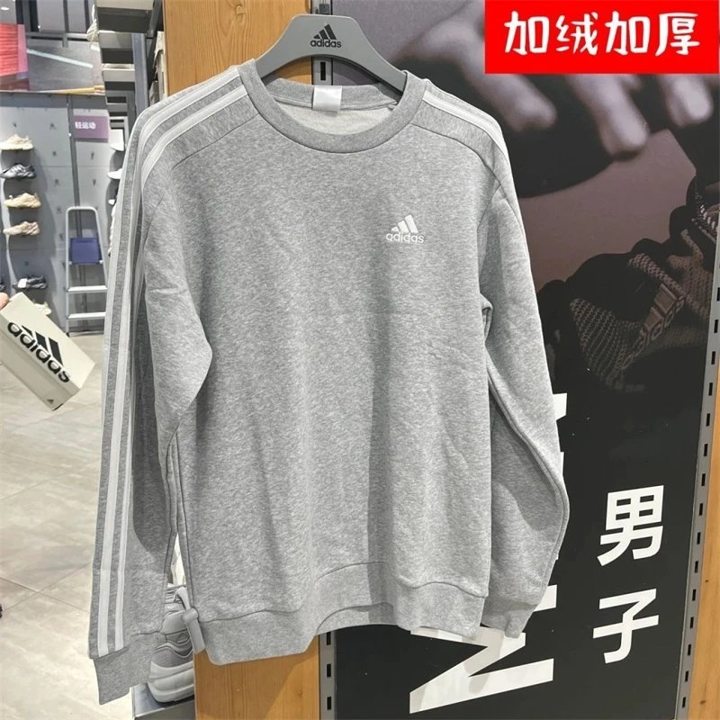 C12 gray embroidered three bar round neck with plush design