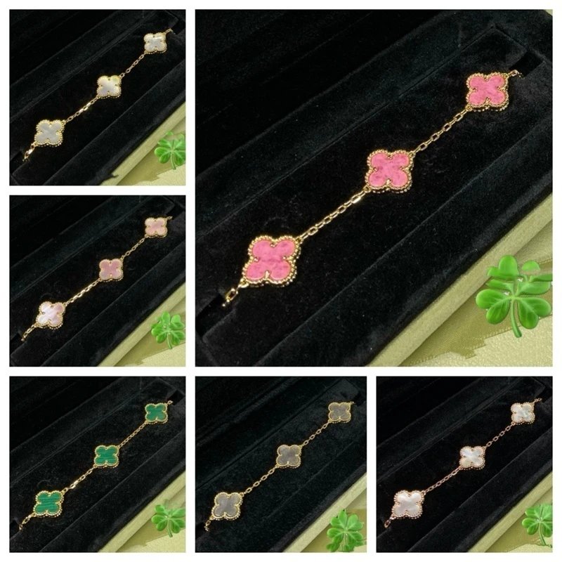 Van Cleef & Arpels Alhambra Br