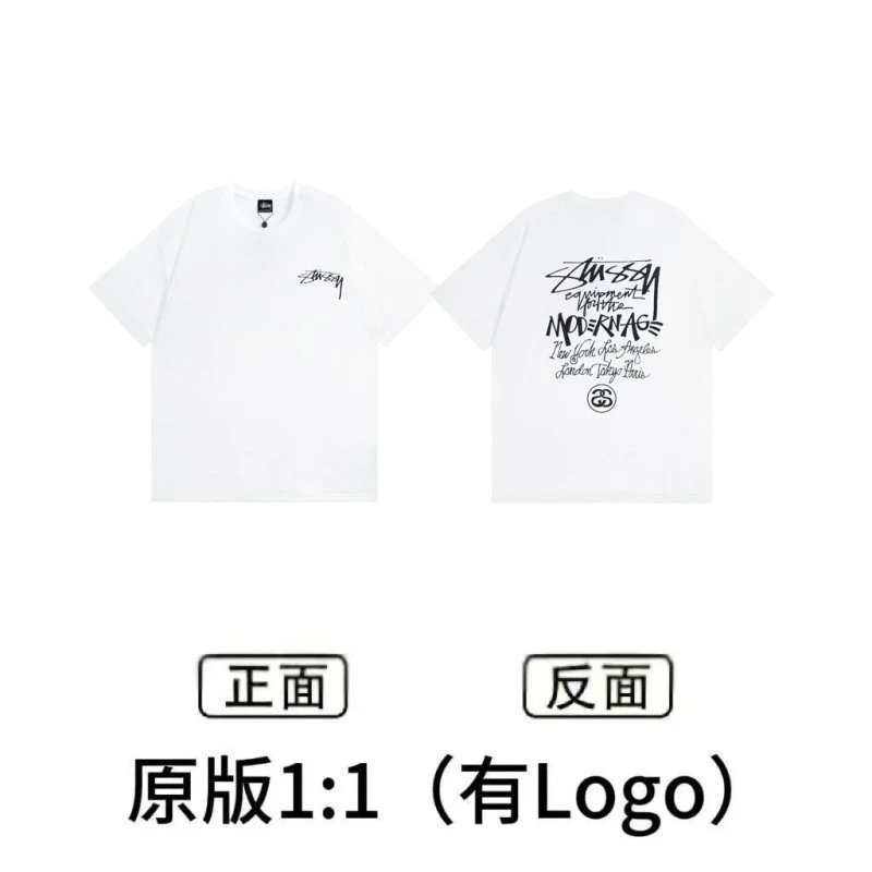 Stussy x Nike Collaboration Graphic T-Shirt Army Green T-Shirt - 13
