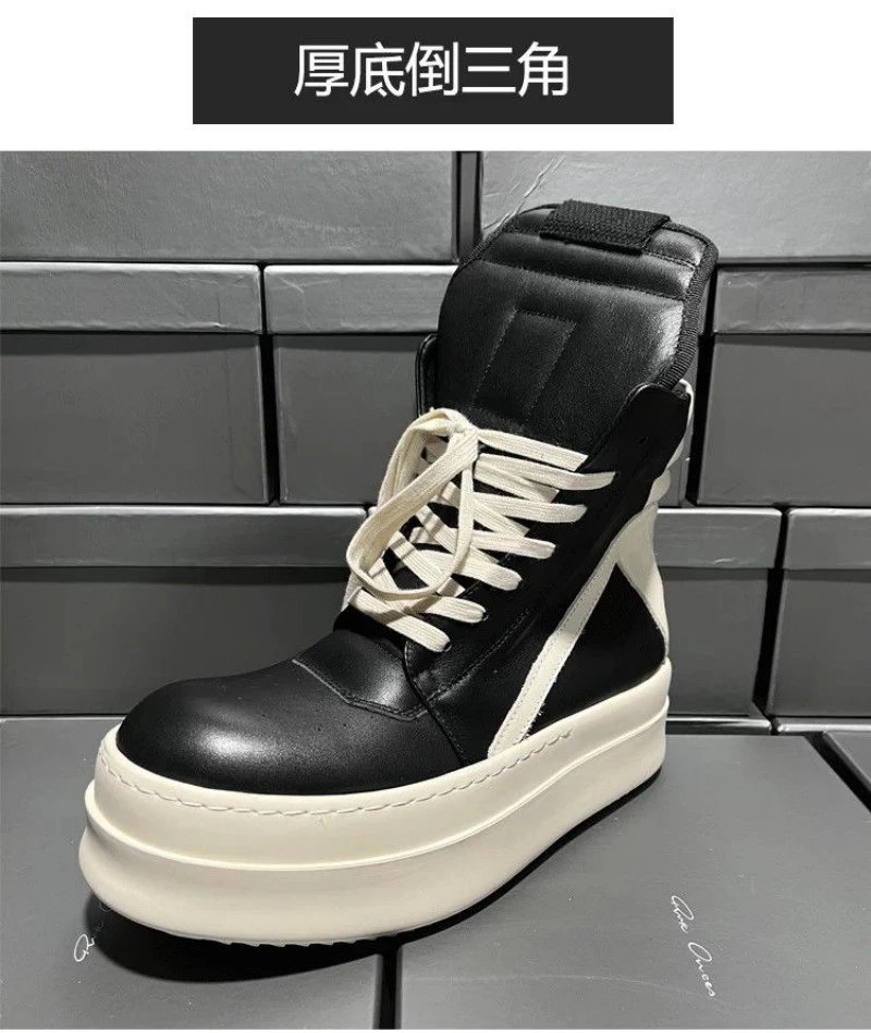 Rick Owens DRKSHDW Runner High White Leather Boots - 19
