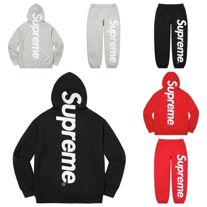 Supreme Hoodie and Sweatpants Set