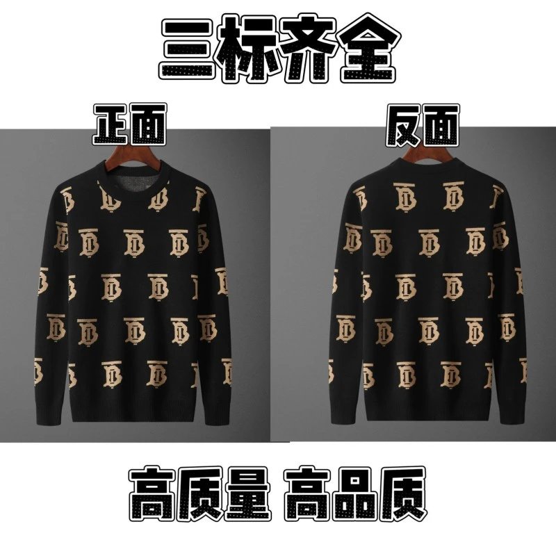 Product view 18