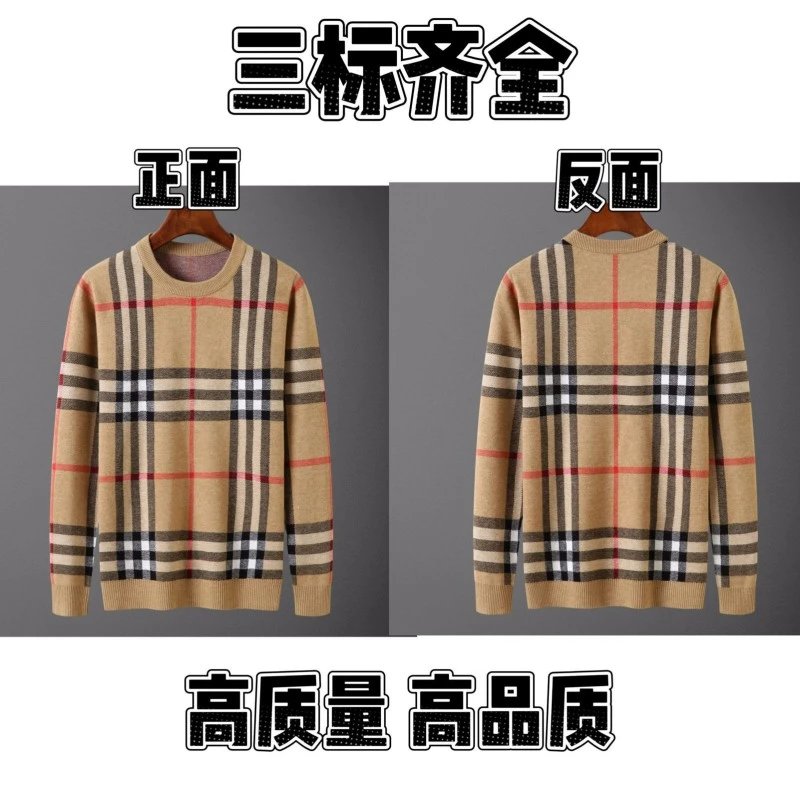 Product view 23