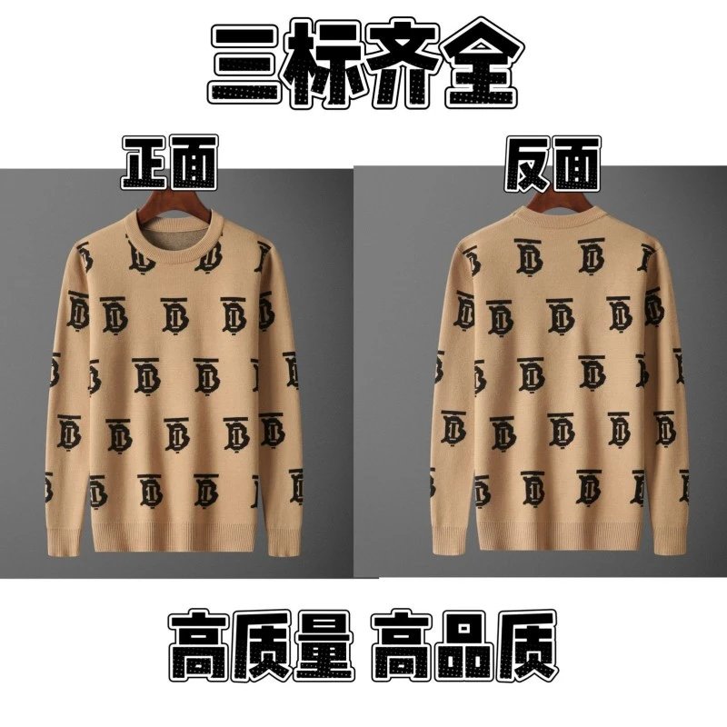 Product view 17