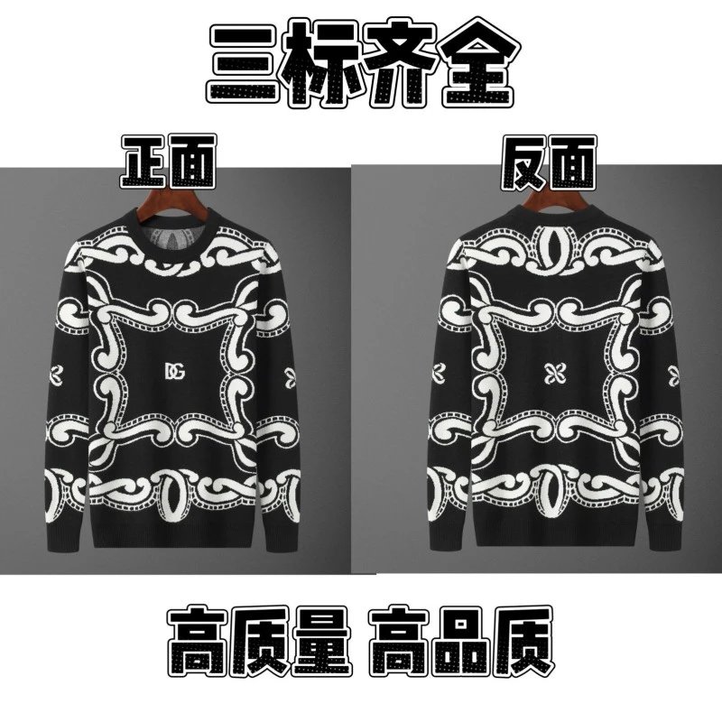 Product view 37