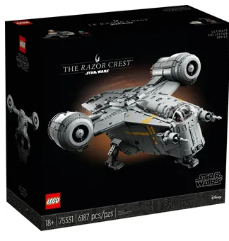 Le * Gao Building Blocks Toy