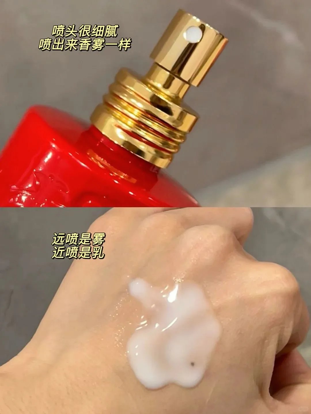 🍎[Ladoverna Sweet Luck Fragrance Body Lotion Spray] Got 2 bottles for 39.9
Stop applying body lotion! It’s really tiring and troublesome😩
After applying the sticky paste, I still have to wait for it to be absorbed. In the winter, I don’t want to move at all.
After applying the paint on the dead spots on the back and calves, you still have to rub them for a long time...
w491201