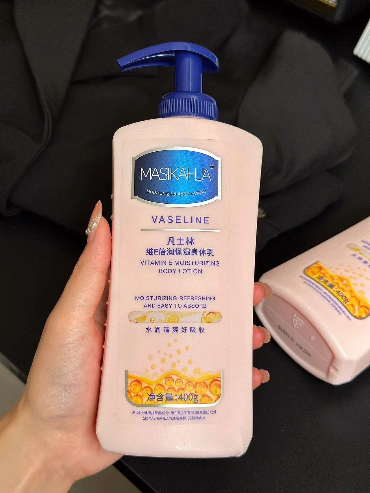 2 bottles 💰 twenty-nine point nine ‼️ One bottle=body cream+brightening cream+hand cream+perfume+antiperspirant+face cream+slimming cream [MASIKAHUA Vaseline E Double Moisturizing Body Cream] 🌟 Cheap bowl and easy to use! w03173