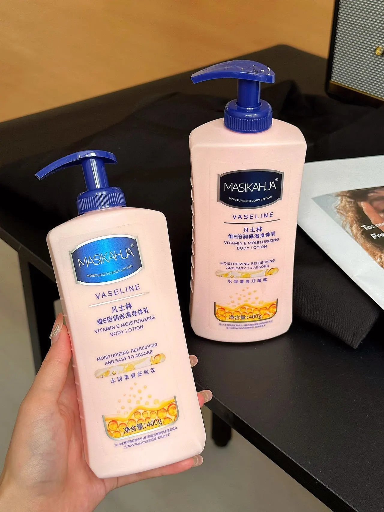 2 bottles 💰 twenty-nine point nine ‼️ One bottle=body cream+brightening cream+hand cream+perfume+antiperspirant+face cream+slimming cream [MASIKAHUA Vaseline E Double Moisturizing Body Cream] 🌟 Cheap bowl and easy to use! w03173