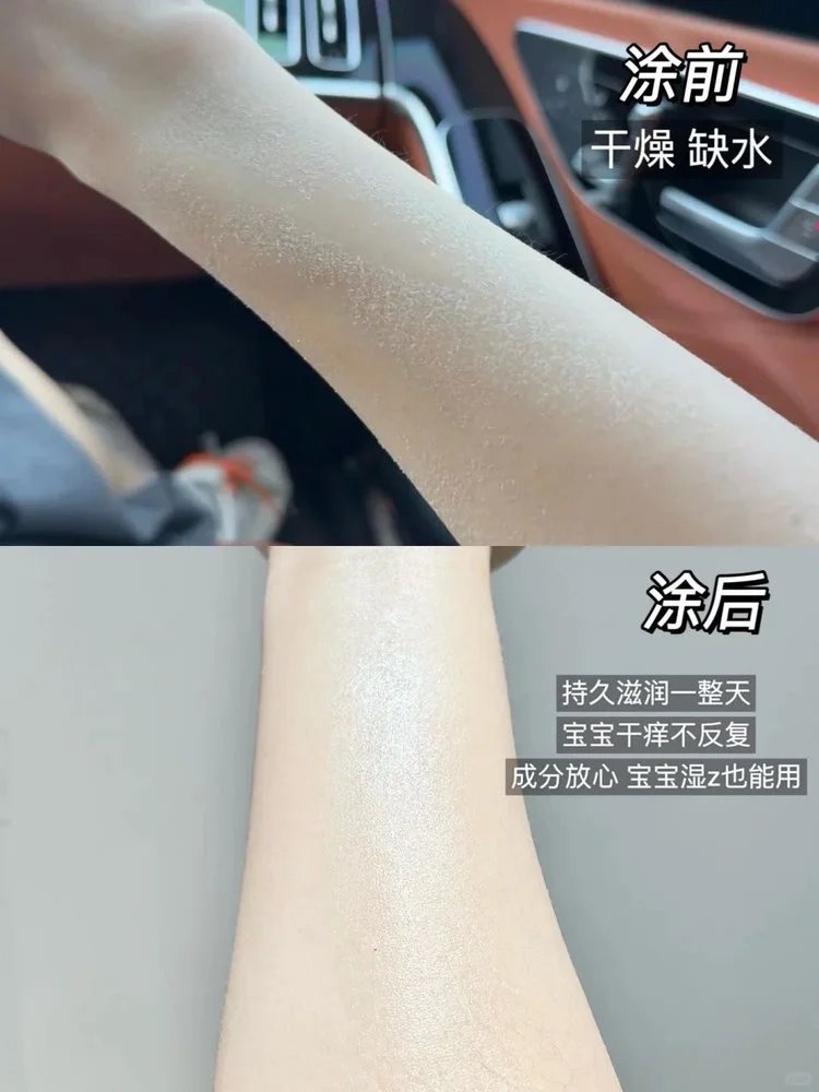 Supermarket out of stock king 💰 thirty-nine point nine 🉐 2 large bottles ❗ Body lotion with Olay added 🔥 The same niacinamide desert dry skin has been nourished and moisturized, making the skin tender and smooth. 【 SHIMVXION_ Velvet Petal Fragrance Body Lotion 】 Softens keratin, soothes dry chicken skin, and relieves back lumps and itching. w030303