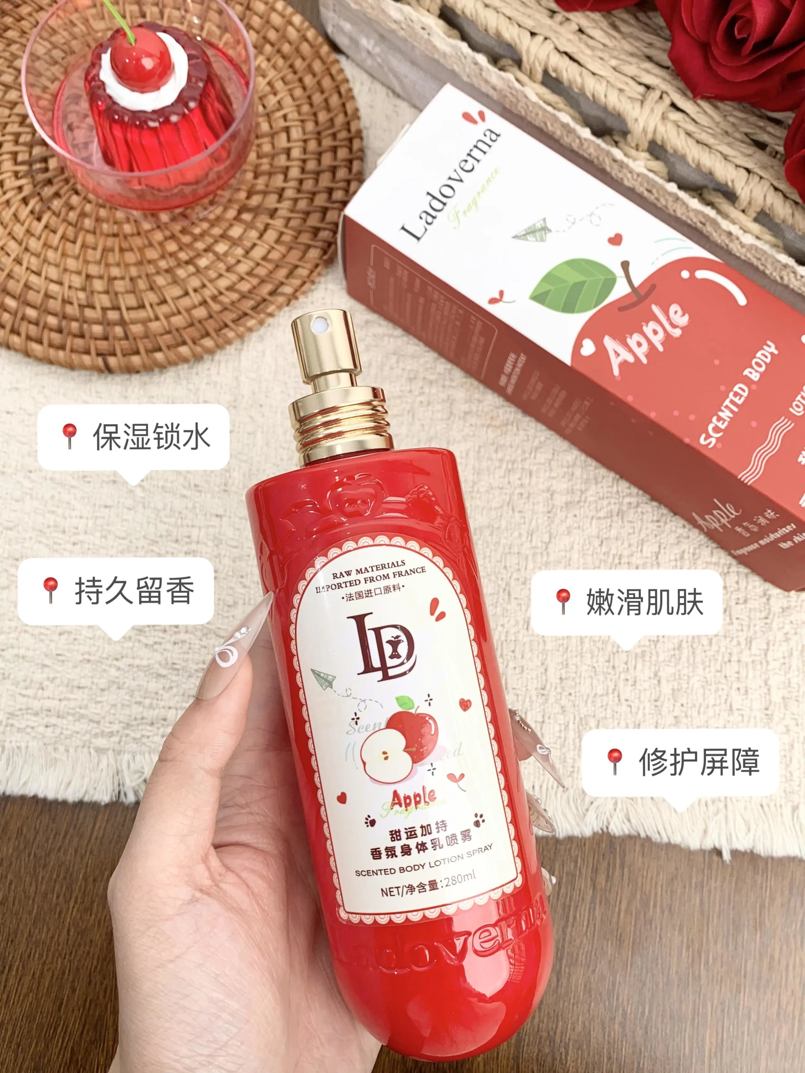 🍎[Ladoverna Sweet Luck Fragrance Body Lotion Spray] Got 2 bottles for 39.9
Stop applying body lotion! It’s really tiring and troublesome😩
After applying the sticky paste, I still have to wait for it to be absorbed. In the winter, I don’t want to move at all.
After applying the paint on the dead spots on the back and calves, you still have to rub them for a long time...
w491201