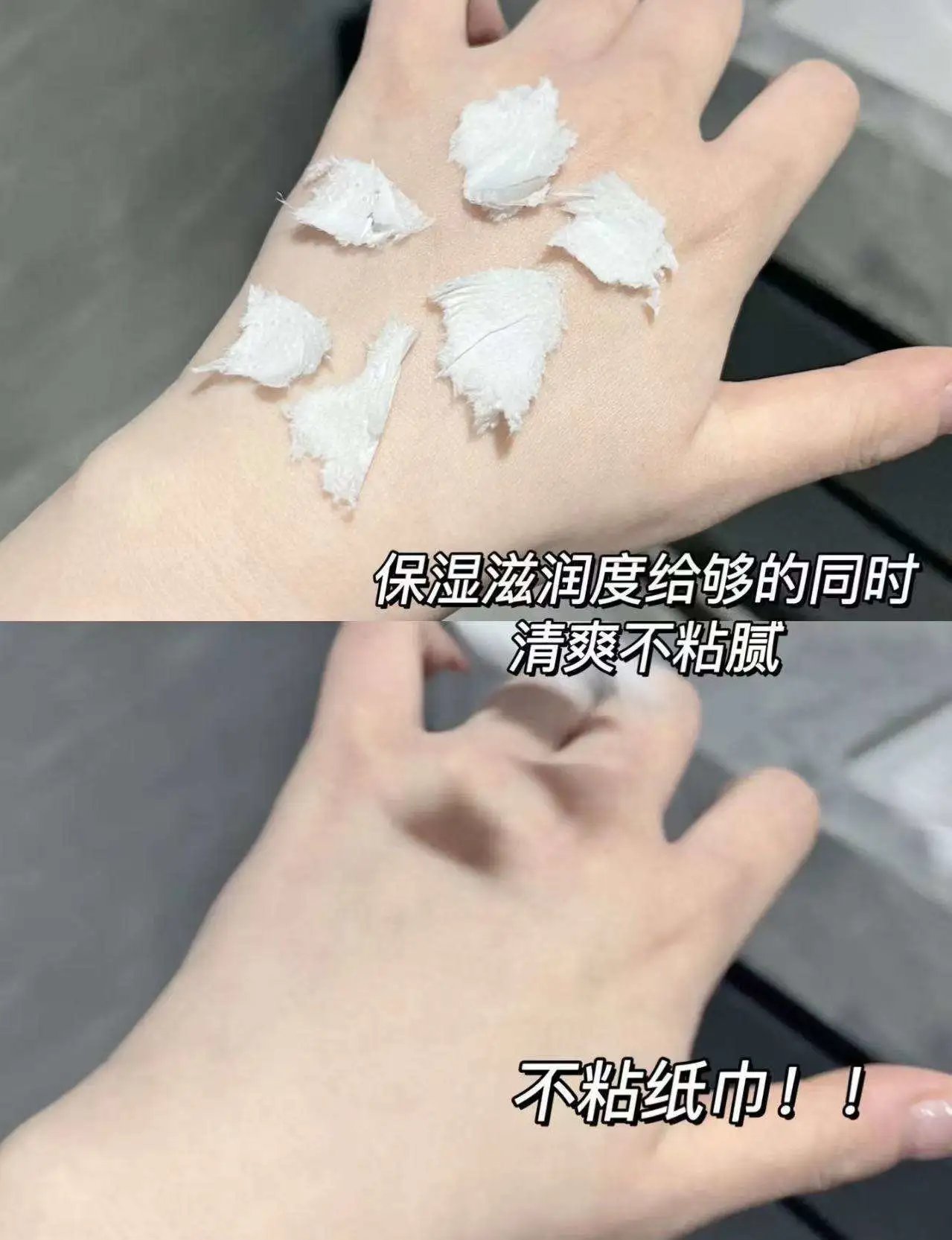 🍎[Ladoverna Sweet Luck Fragrance Body Lotion Spray] Got 2 bottles for 39.9
Stop applying body lotion! It’s really tiring and troublesome😩
After applying the sticky paste, I still have to wait for it to be absorbed. In the winter, I don’t want to move at all.
After applying the paint on the dead spots on the back and calves, you still have to rub them for a long time...
w491201