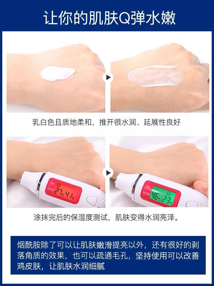 2 bottles 💰 twenty-nine point nine ‼️ One bottle=body cream+brightening cream+hand cream+perfume+antiperspirant+face cream+slimming cream [MASIKAHUA Vaseline E Double Moisturizing Body Cream] 🌟 Cheap bowl and easy to use! w03173