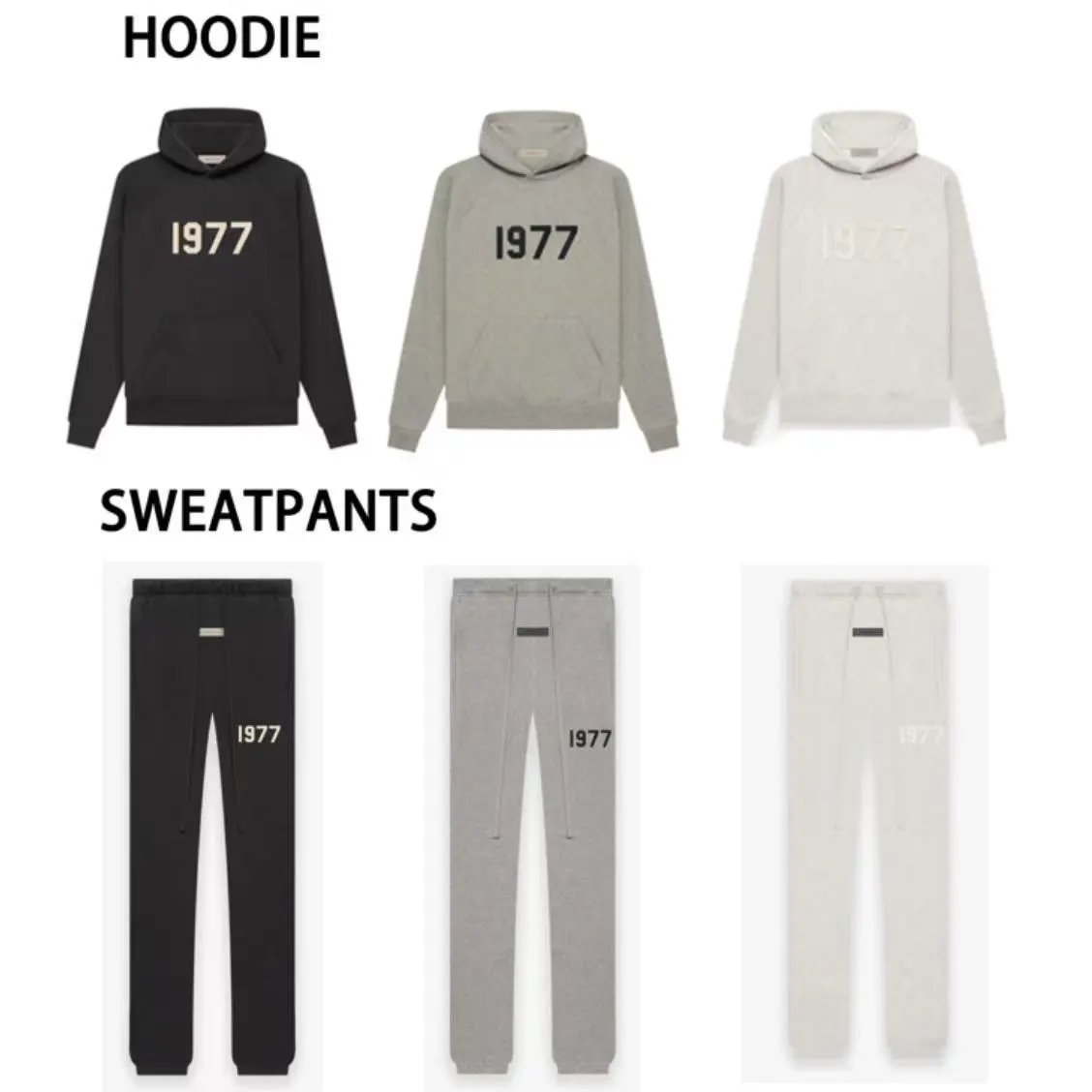 Fear of God Essentials 1977 Black Sweatpants - 3