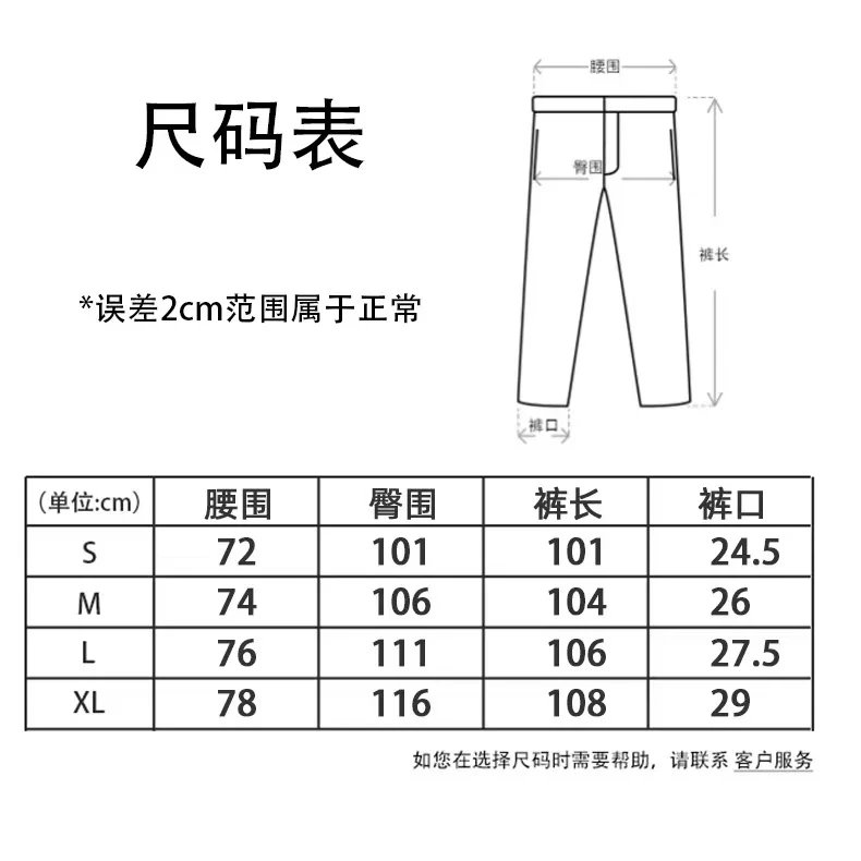 Fear of God Essentials 1977 Black Sweatpants - 6