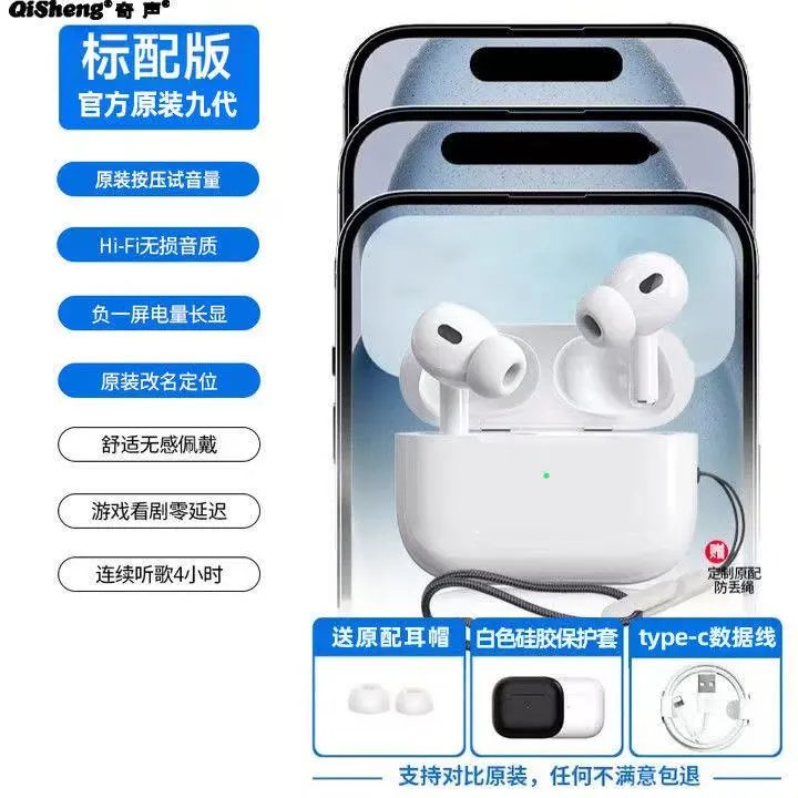 Other 10th Gen Bluetooth Earphones for Universal White