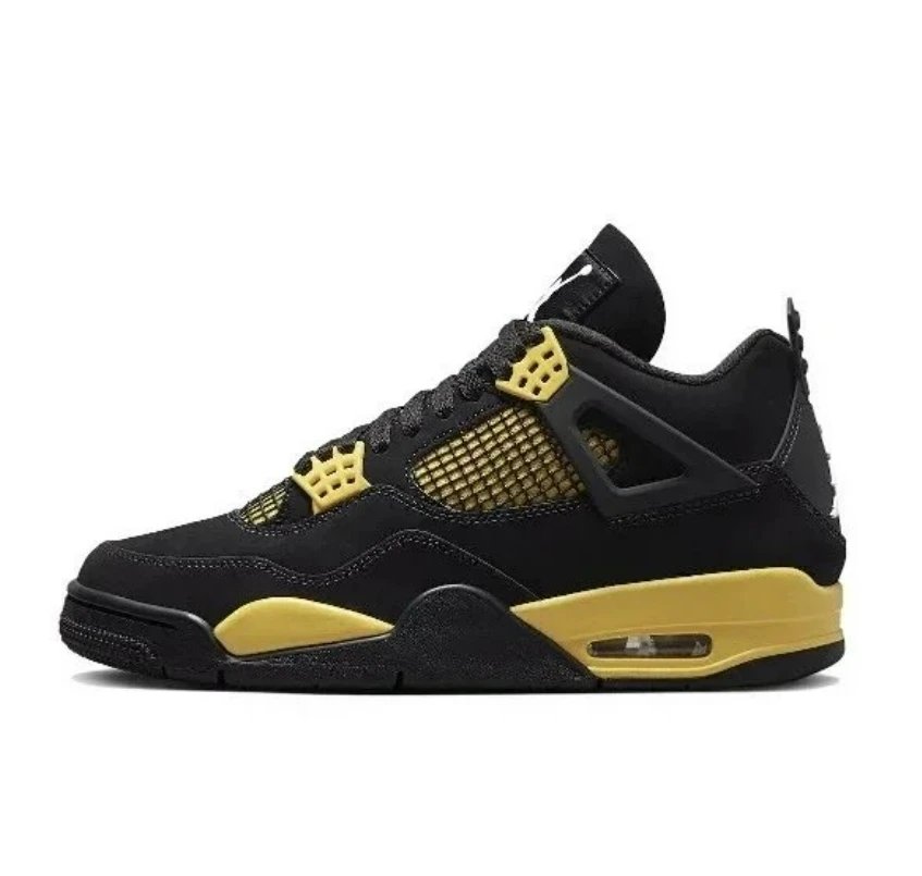 DH6927-017/Thunder Yellow