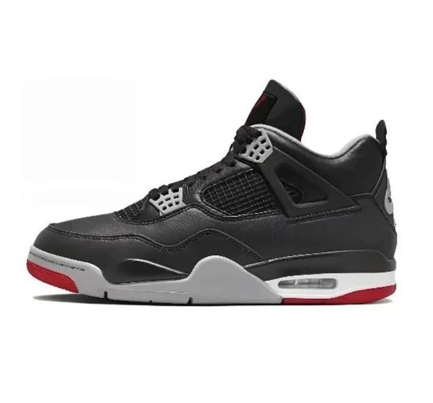 FV5029-006/Bulls