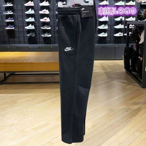 Black letter leg expansion