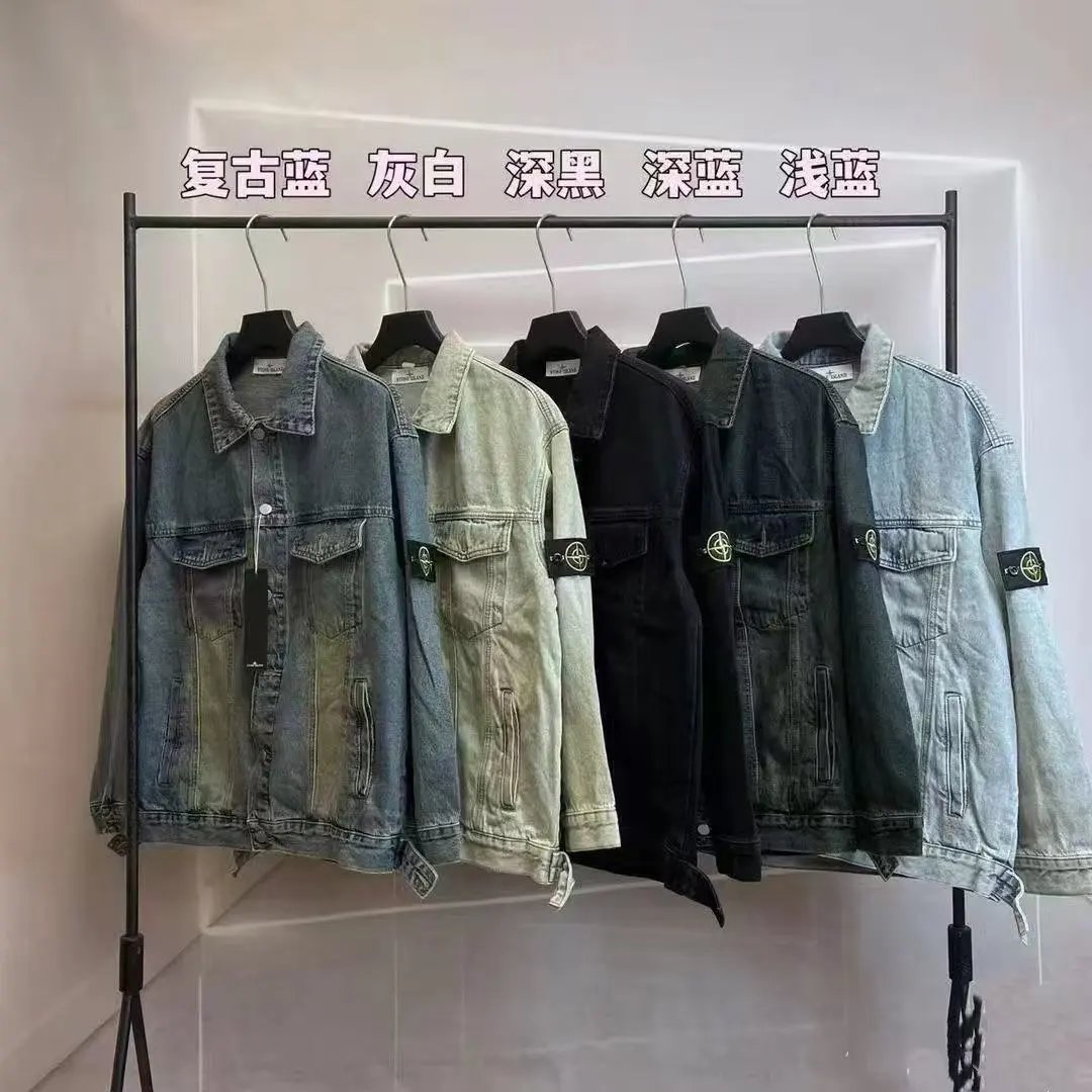 High Quality Hoodie
