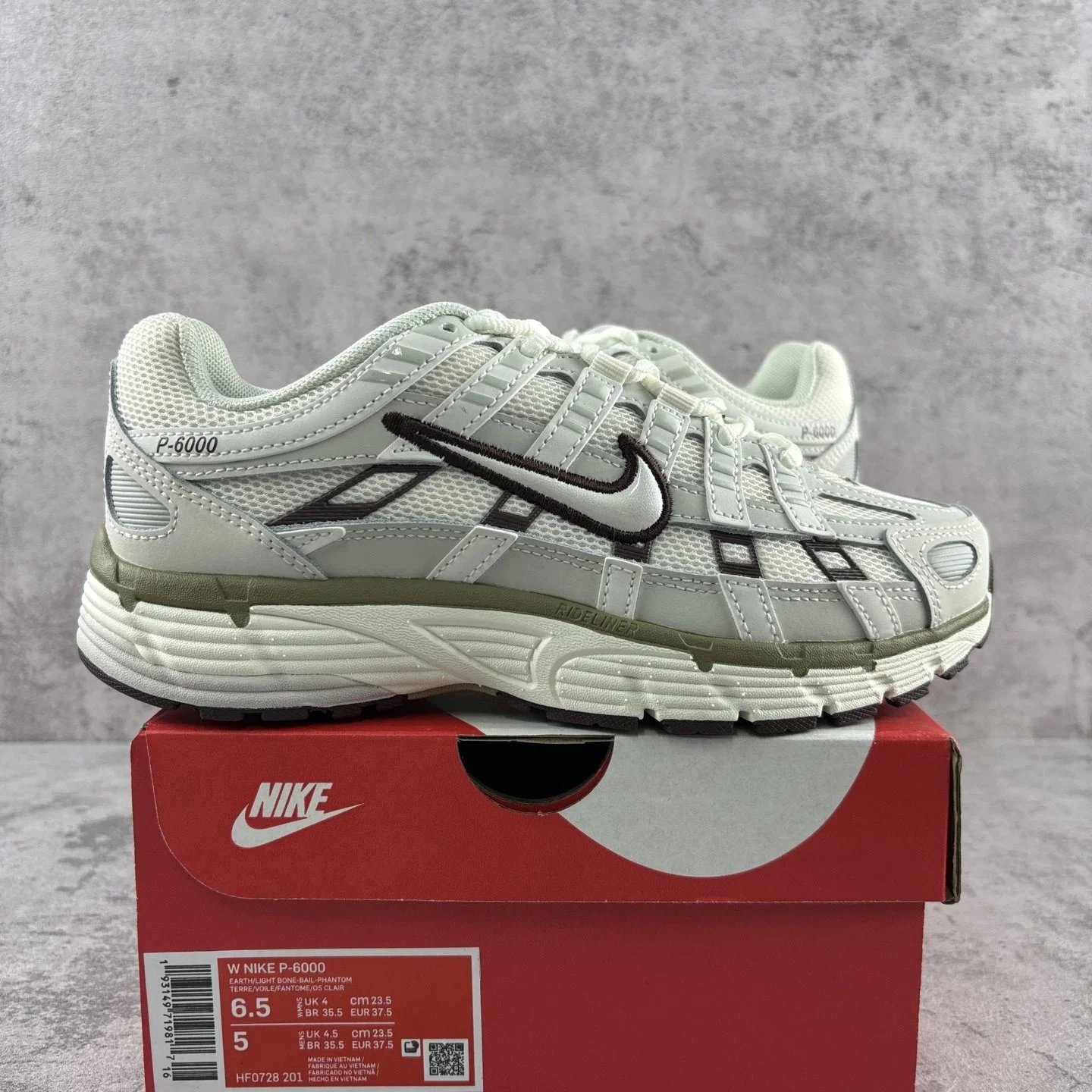 Gray/Beige/Olive Green HF0728-201