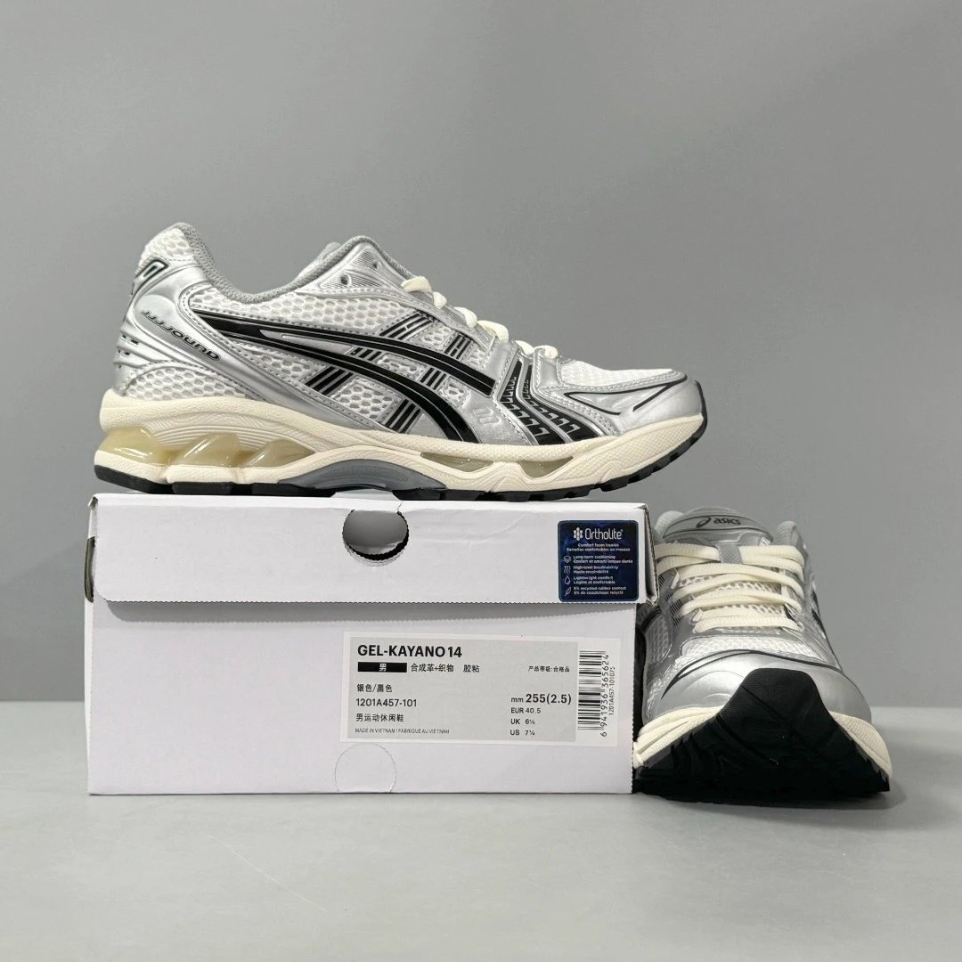 ZX 1201A457-101K14