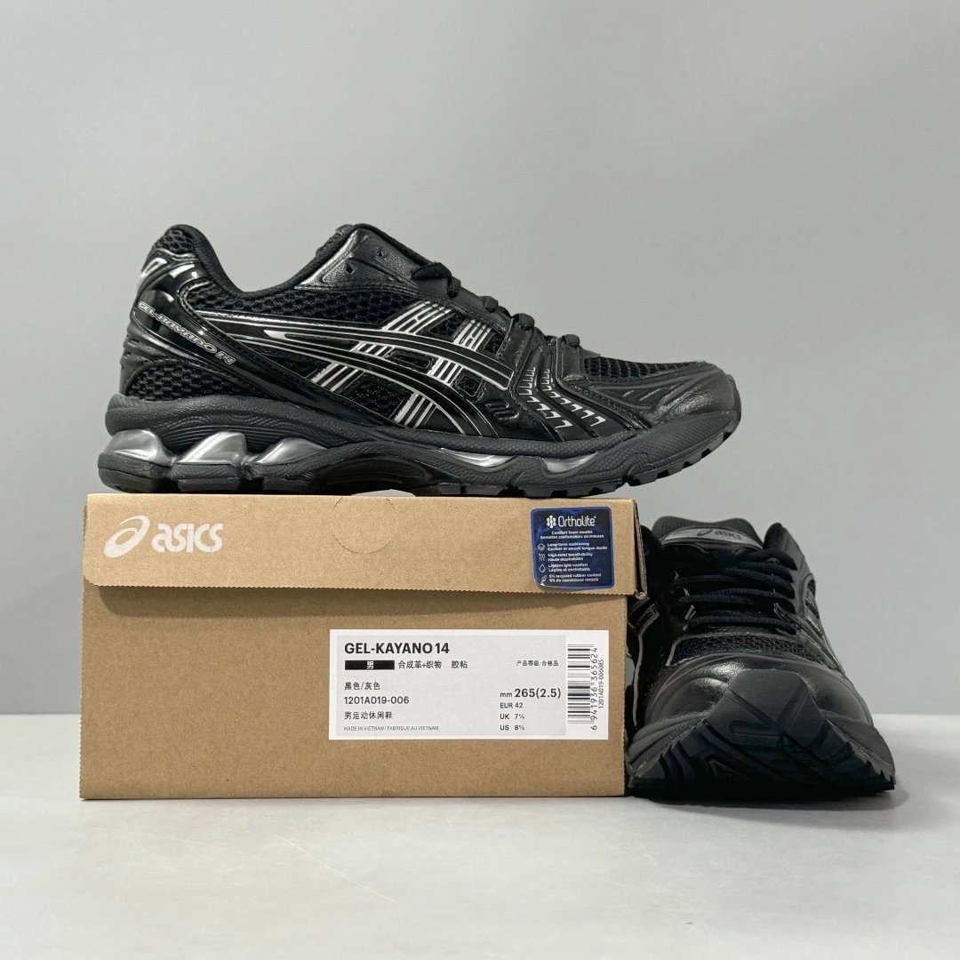ZX 1201A019-006K14