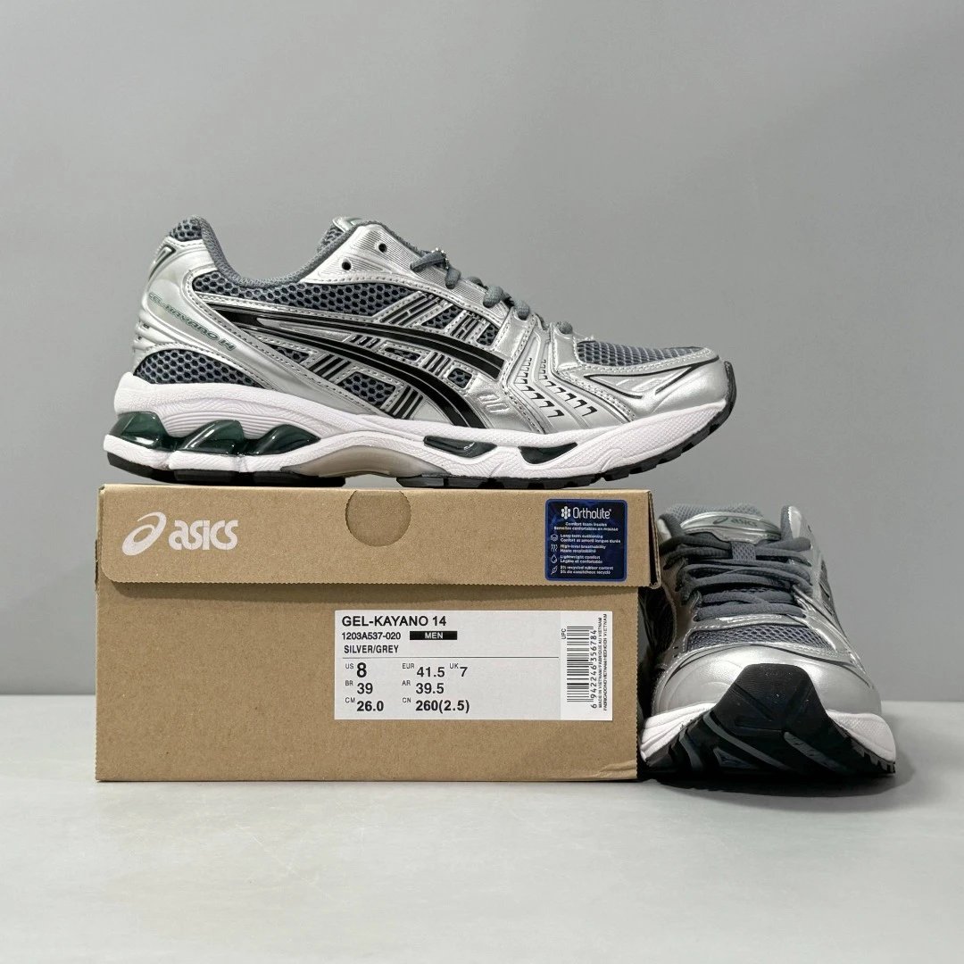 ZX 1203A537-020K14