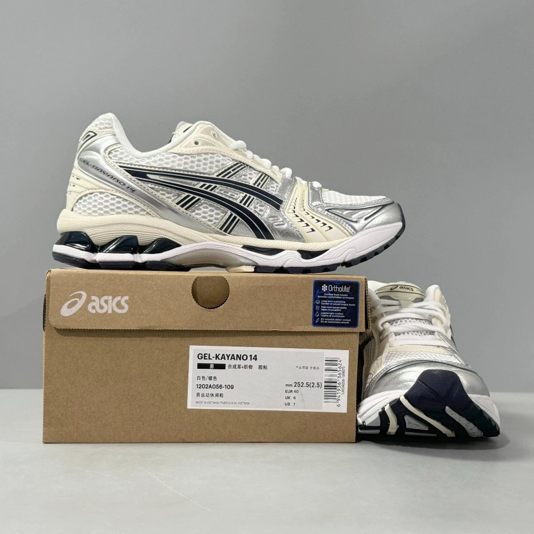 ZX1202A056-109K14