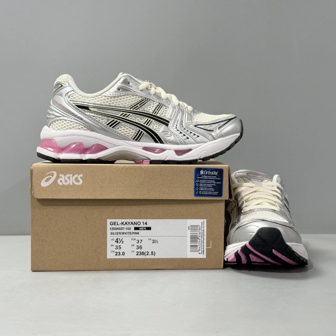 ZX 1203A537-103K14