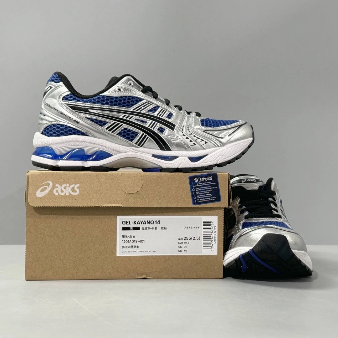 ZX 1201A019-401 K14
